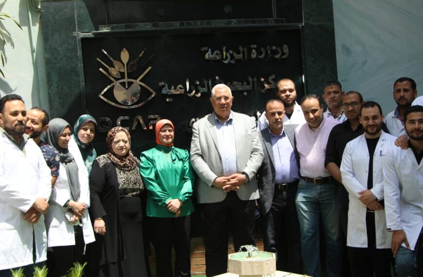 «الزراعة»: تحليل 347 ألف عينة من…