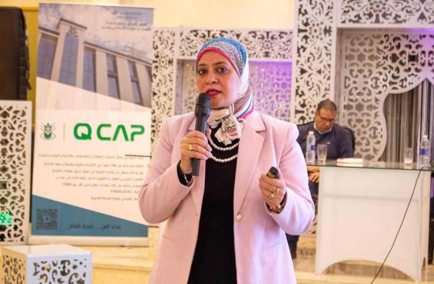 «دعما لمزارعي الفراولة»…«متبقيات المبيدات» يقدم الدعم…