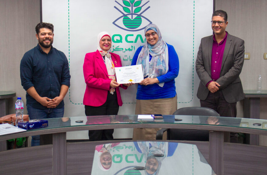«متبقيات المبيدات» يختتم البرنامج التدريبي في&hellip;