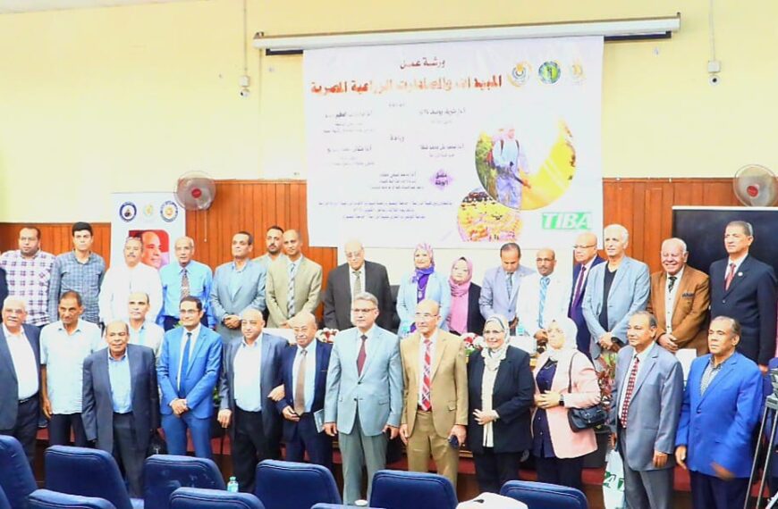 «هالة أبويوسف»: إجراءات تسجيل المبيدات وتحليل&hellip;