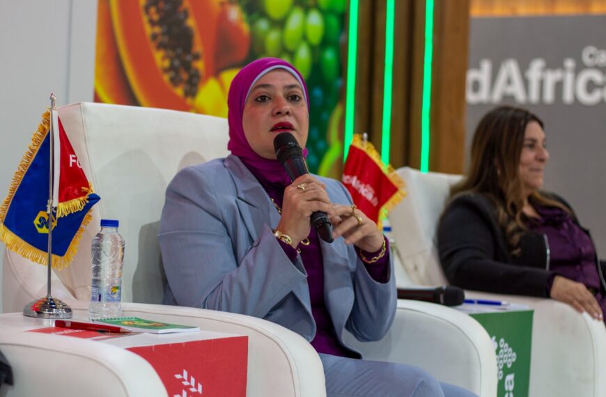 د هند عبداللاه مدير معمل متبقيات المبيدات