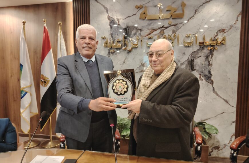 عاجل… هذه أسباب تكريم د محمد&hellip;