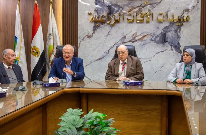 توقيع مذكرة تفاهم بين معمل متبقيات المبيدات وزراعة عين شمس