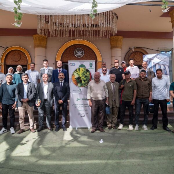 معمل تحليل متبقيات المبيدات بوزارة الزراعة