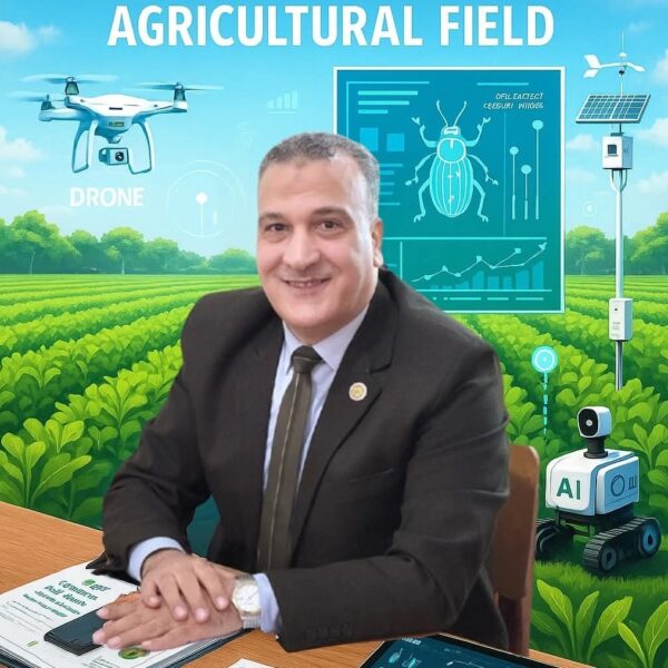 د مجدي السماحي معهد وقاية النباتات