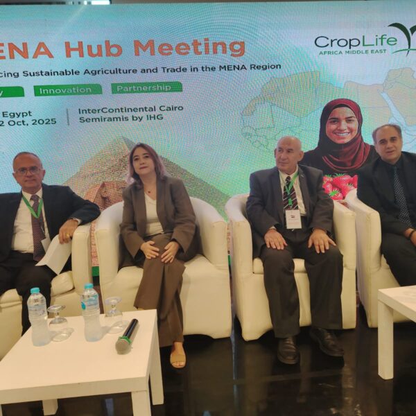 لجنة المبيدات تشارك في مؤتمر جمعية كروب لايف لحماية المحاصيل