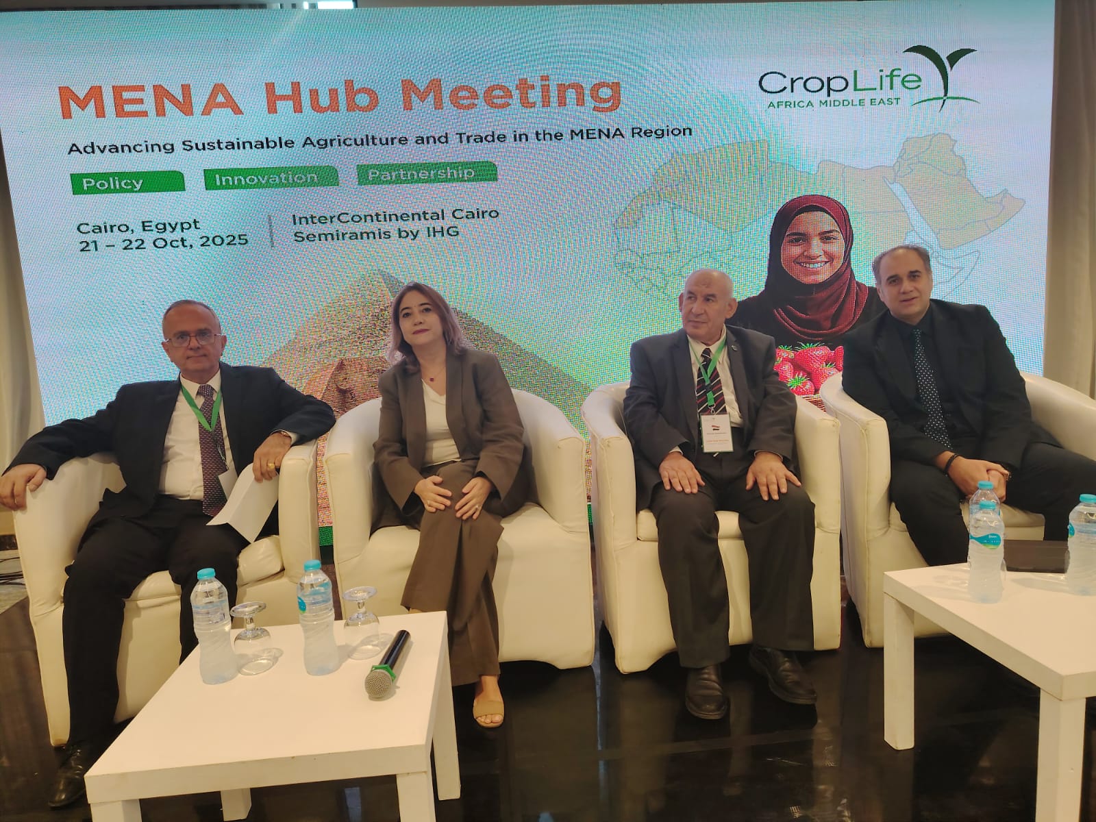 لجنة المبيدات تشارك في مؤتمر جمعية كروب لايف لحماية المحاصيل