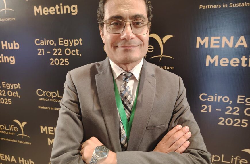 د طارق عبدالعليم المعمل المركزي للمبيدات